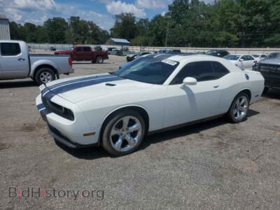 2012 Dodge CHALLENGER SXT, white — VIN 2C3CDYAG7CH128221, Copart