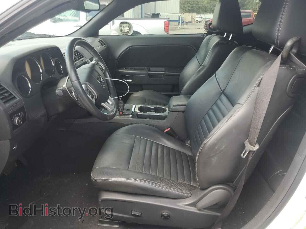 2012 DODGE CHALLENGER - VIN: 2C3CDYAG7CH128221 - Фото 7