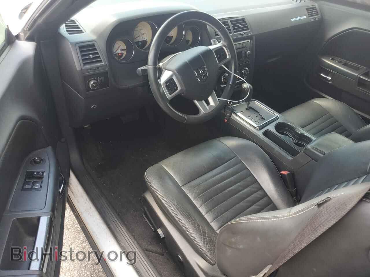 2012 DODGE CHALLENGER - VIN: 2C3CDYAG7CH128221 - Фото 8