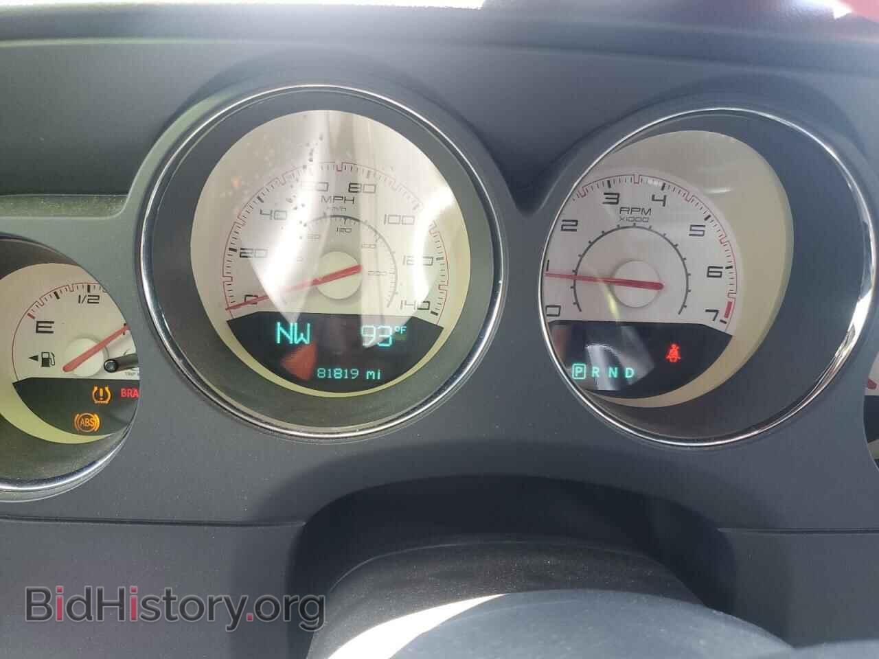2012 DODGE CHALLENGER - VIN: 2C3CDYAG7CH128221 - Фото 9