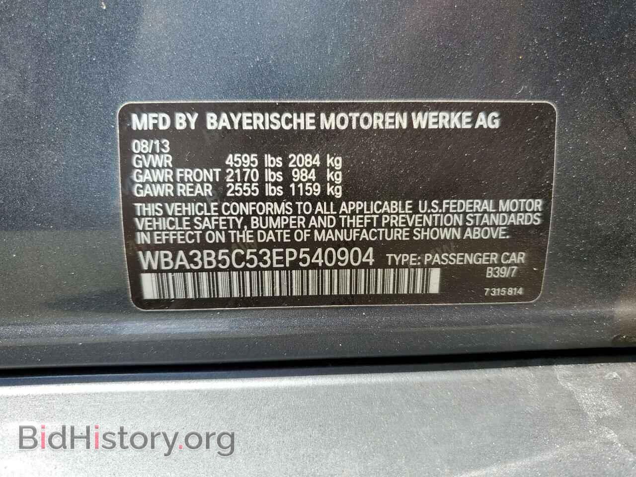 2014 BMW 3 SERIES - VIN: WBA3B5C53EP540904 - Фото 12