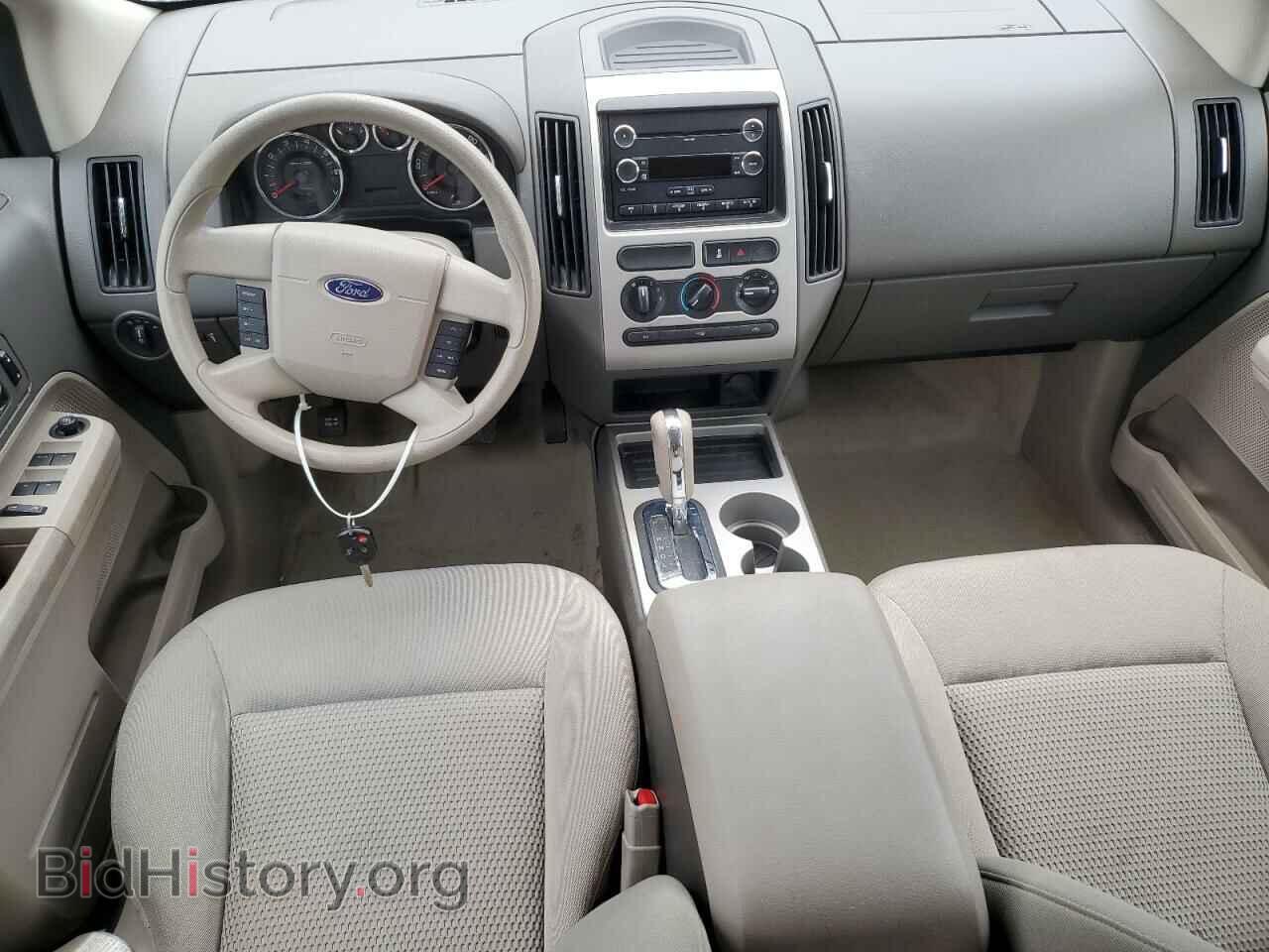 2009 FORD EDGE - VIN: 2FMDK36C19BA66689 - Фото 8