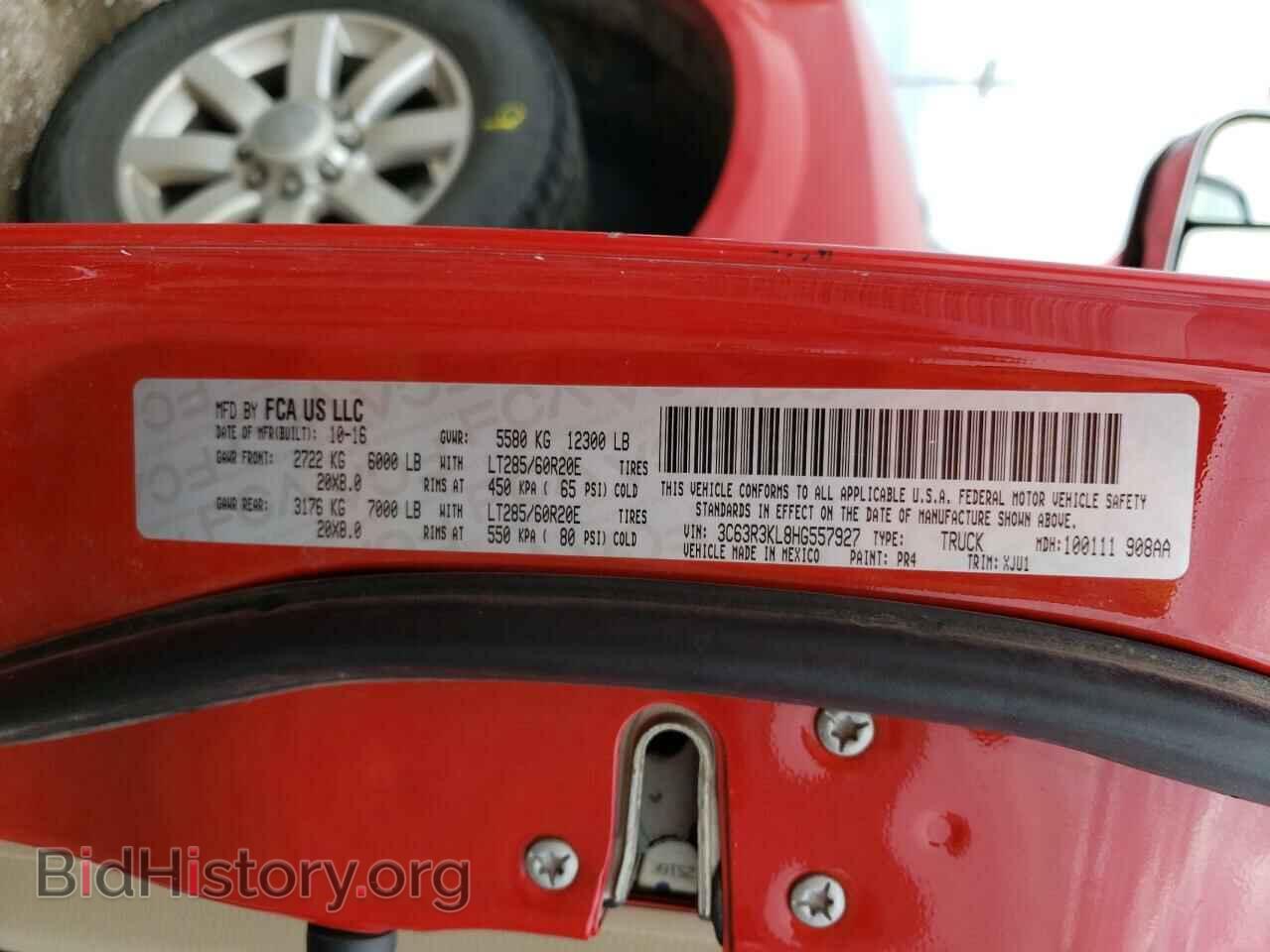 2017 RAM 3500 - VIN: 3C63R3KL8HG557927 - Photo 12