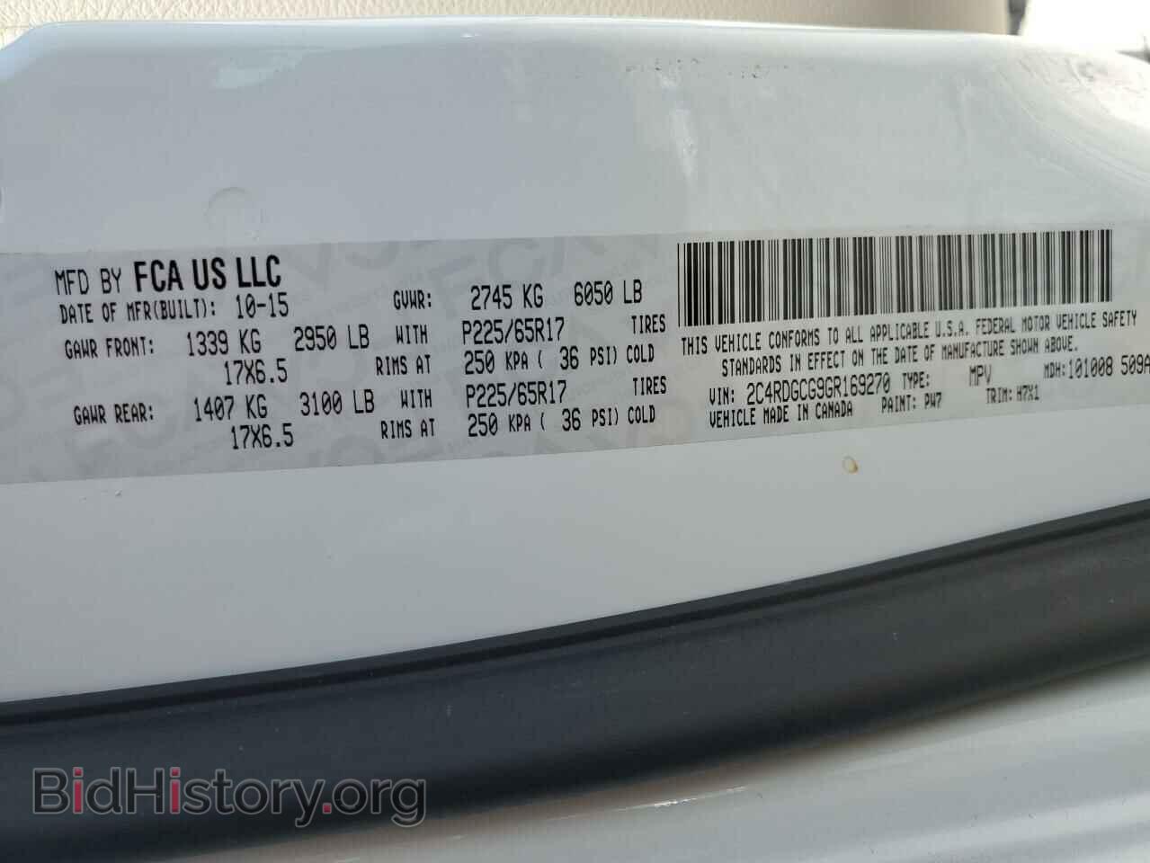 2016 DODGE CARAVAN - VIN: 2C4RDGCG9GR169270 - Фото 14