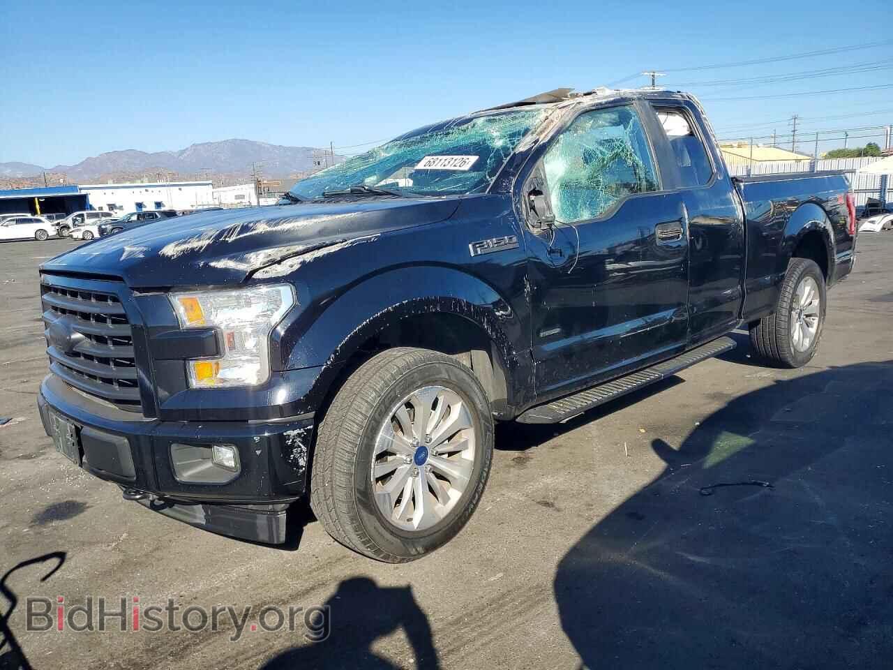 Фотография 1FTEX1EP9HKD33293 - FORD F150 2017
