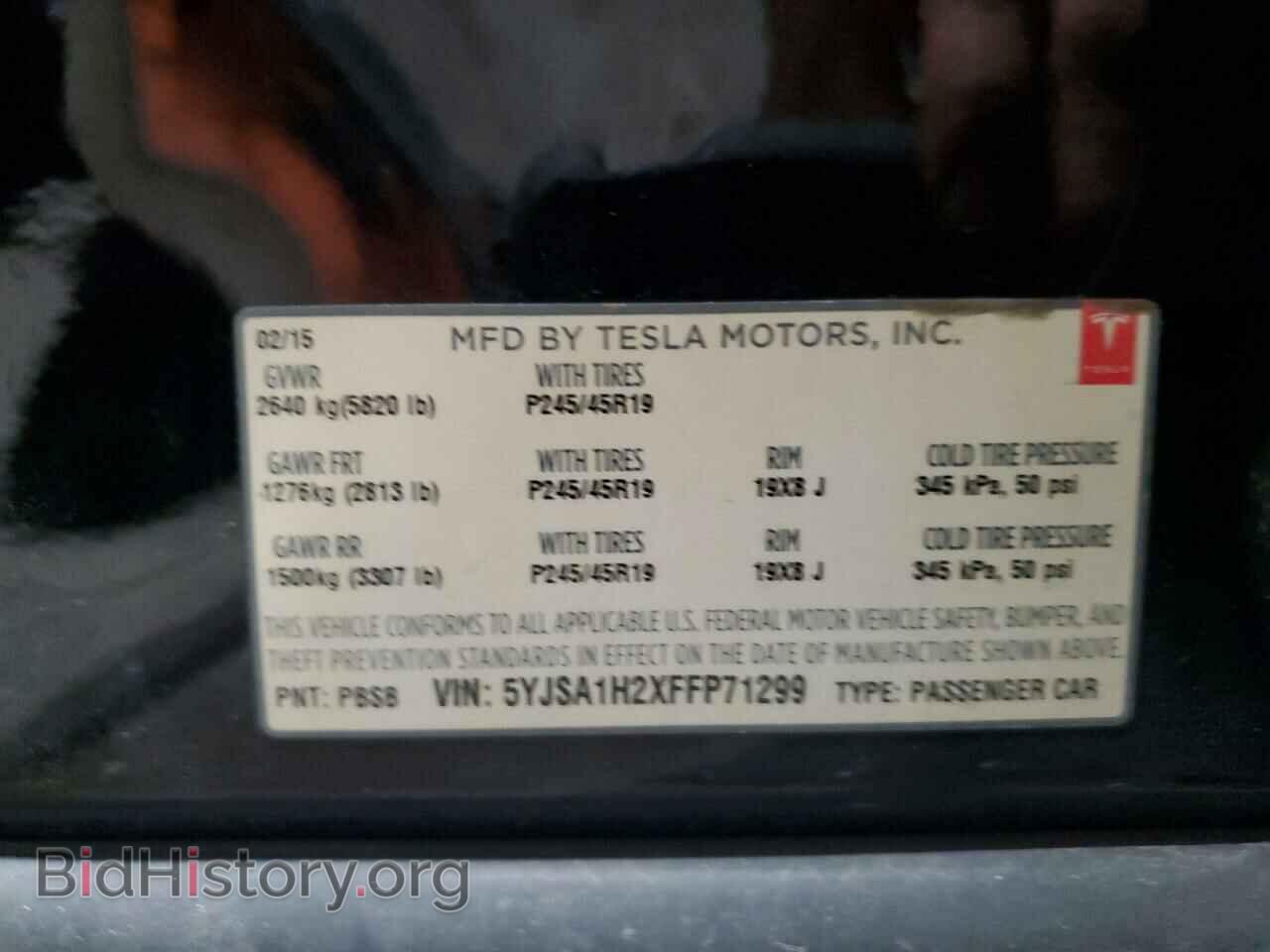 2015 TESLA MODEL S - VIN: 5YJSA1H2XFFP71299 - Фото 12