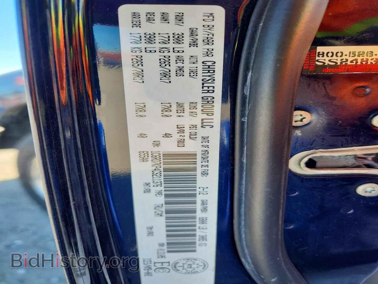 2012 DODGE RAM 1500 - VIN: 1C6RD7KP4CS211376 - Photo 13