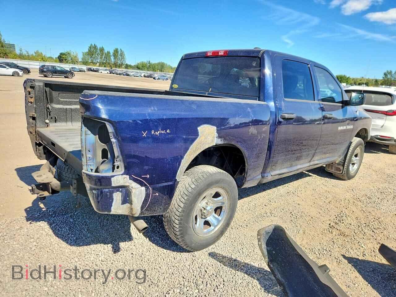 2012 DODGE RAM 1500 - VIN: 1C6RD7KP4CS211376 - Photo 3