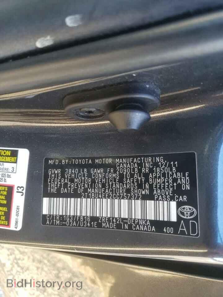 2012 TOYOTA COROLLA - VIN: 2T1BU4EE2CC757372 - Фото 10