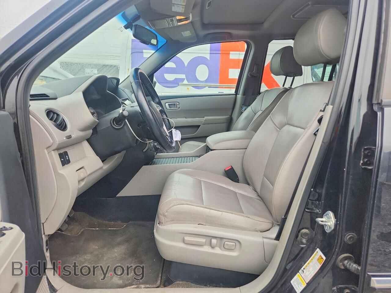 2013 HONDA PILOT - VIN: 5FNYF4H96DB047522 - Фото 7