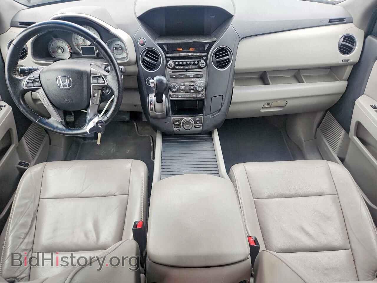 2013 HONDA PILOT - VIN: 5FNYF4H96DB047522 - Фото 8