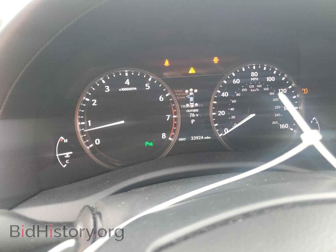 2015 LEXUS GS350 - VIN: JTHCE1BLXFA009883 - Фото 9