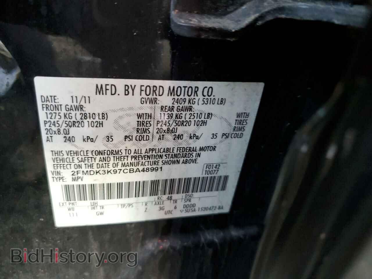 2012 FORD EDGE - VIN: 2FMDK3K97CBA48991 - Photo 13