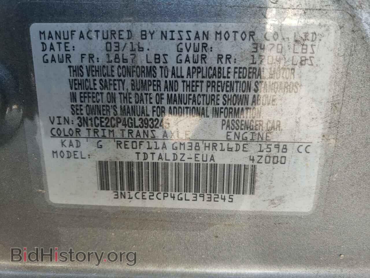 2016 NISSAN VERSA - VIN: 3N1CE2CP4GL393245 - Фото 12