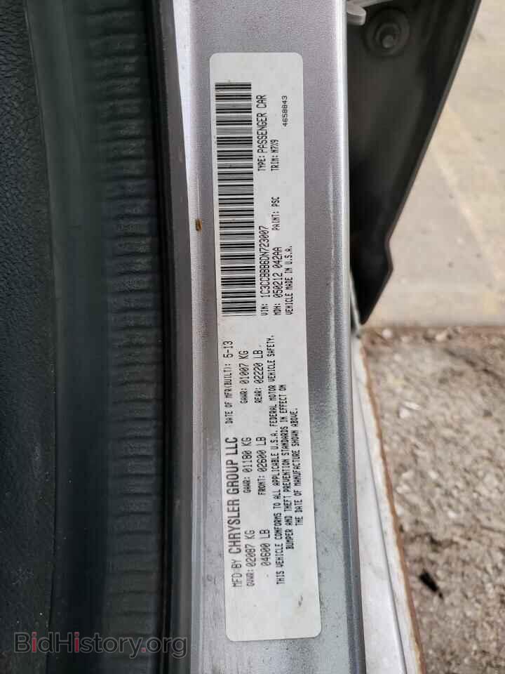 2013 CHRYSLER 200 - VIN: 1C3CCBBB6DN723007 - Фото 12