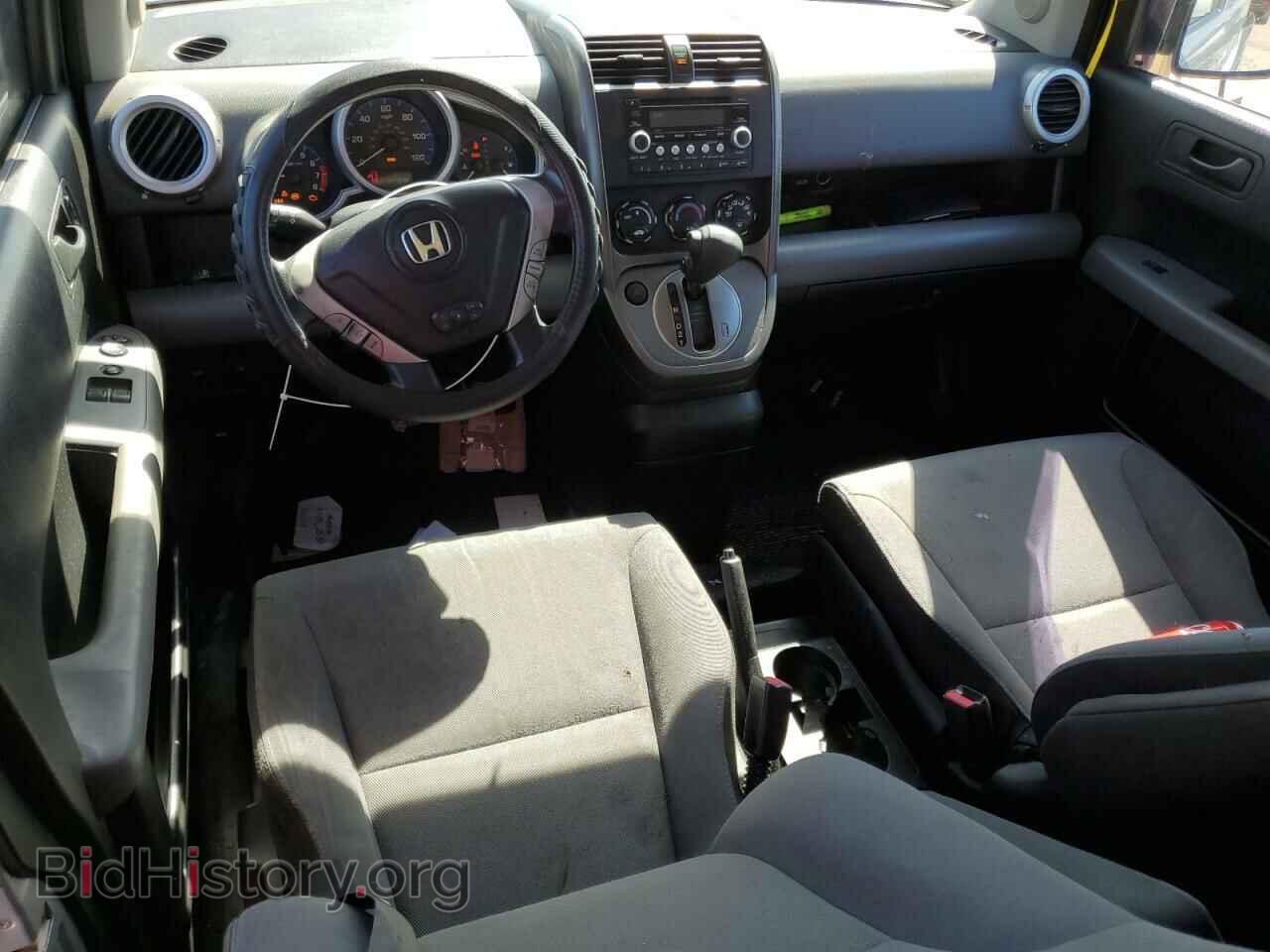 2007 HONDA ELEMENT - VIN: 5J6YH18777L015973 - Фото 8