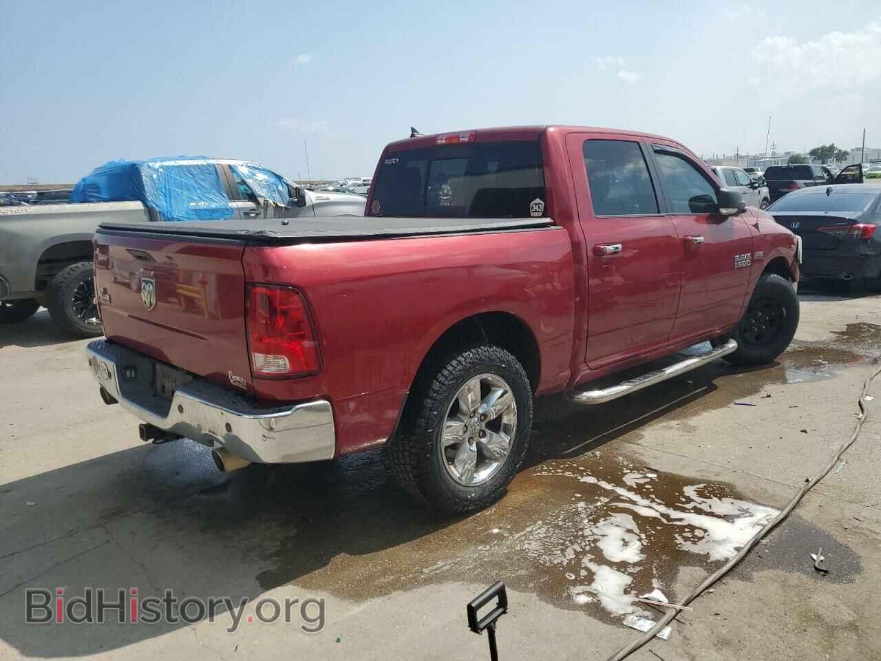 2013 RAM 1500 - VIN: 1C6RR6LT7DS633943 - Фото 3