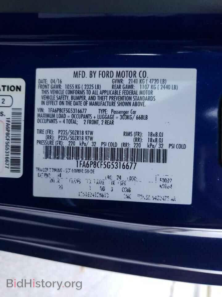 2016 FORD MUSTANG - VIN: 1FA6P8CF5G5316677 - Фото 10