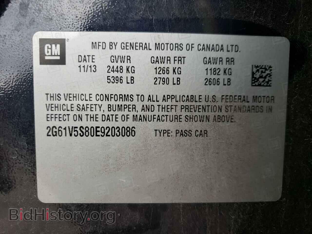 2014 CADILLAC XTS - VIN: 2G61V5S80E9203086 - Фото 13