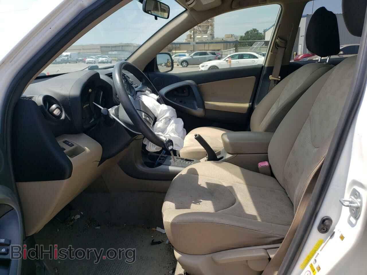 2012 TOYOTA RAV4 - VIN: JTMZK4DV7CD005174 - Фото 7