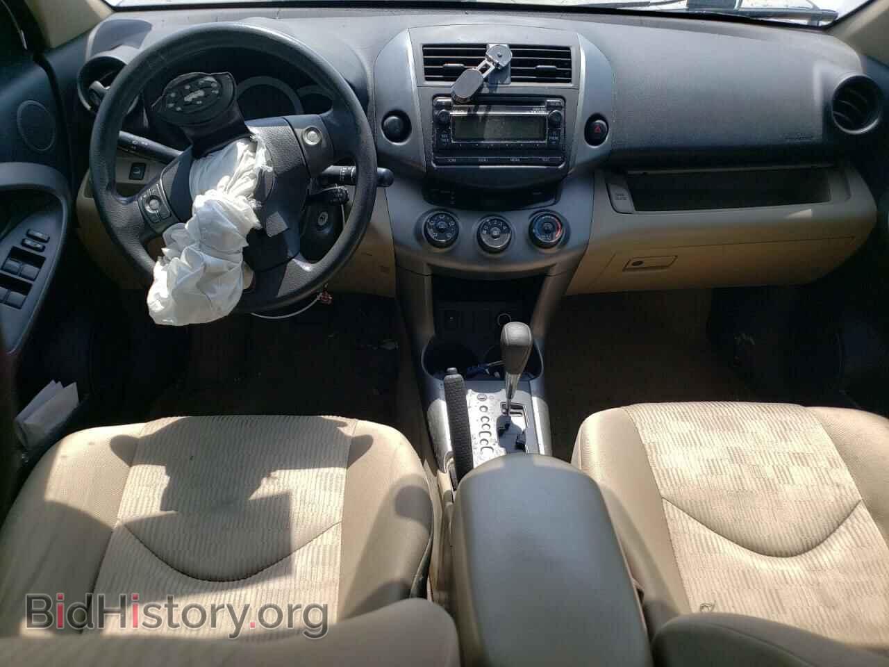 2012 TOYOTA RAV4 - VIN: JTMZK4DV7CD005174 - Фото 8