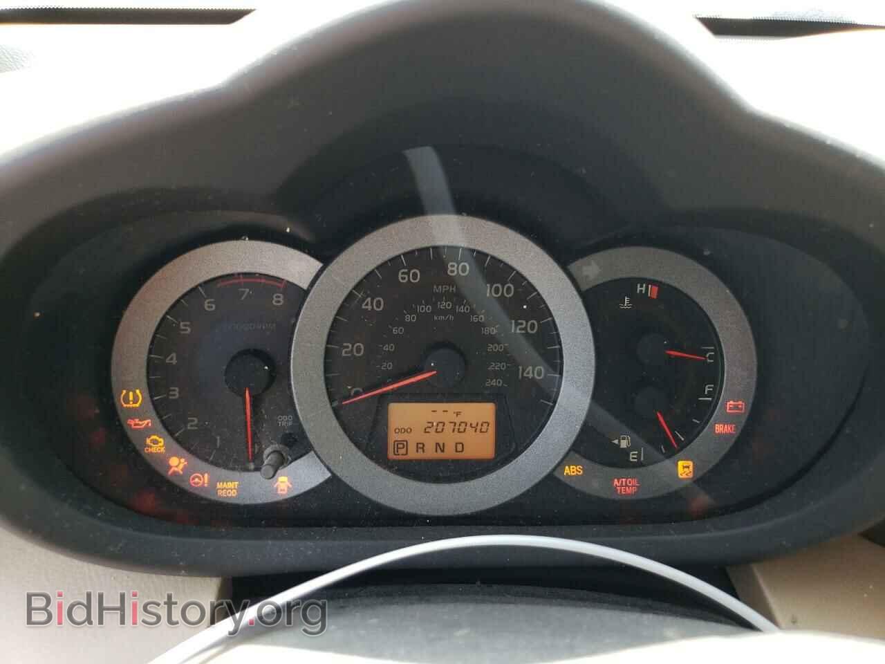 2012 TOYOTA RAV4 - VIN: JTMZK4DV7CD005174 - Фото 9