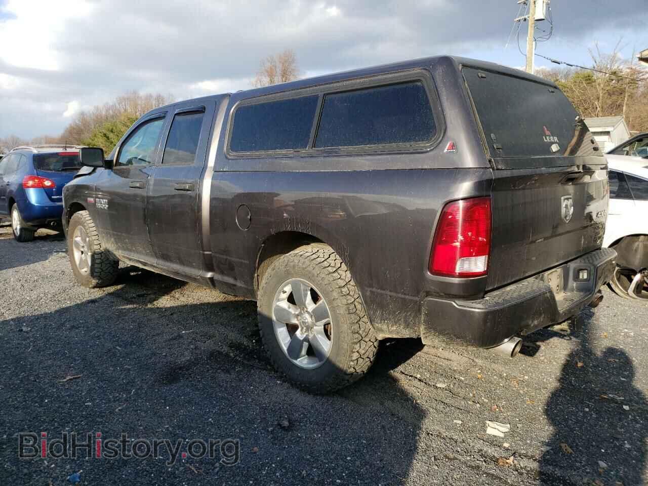 2015 RAM 1500 - VIN: 1C6RR7FTXFS508682 - Photo 2