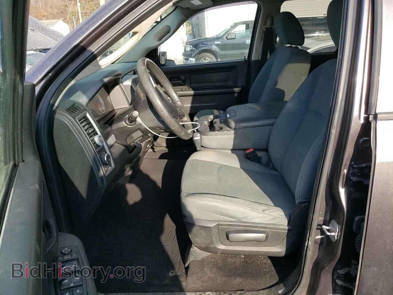 2015 RAM 1500 - VIN: 1C6RR7FTXFS508682 - Photo 7