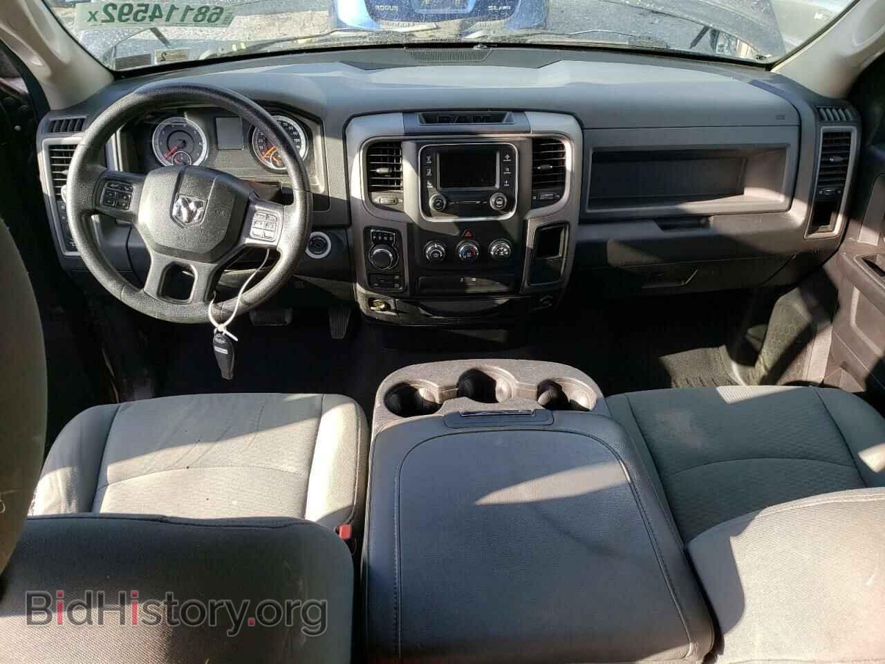 2015 RAM 1500 - VIN: 1C6RR7FTXFS508682 - Photo 8