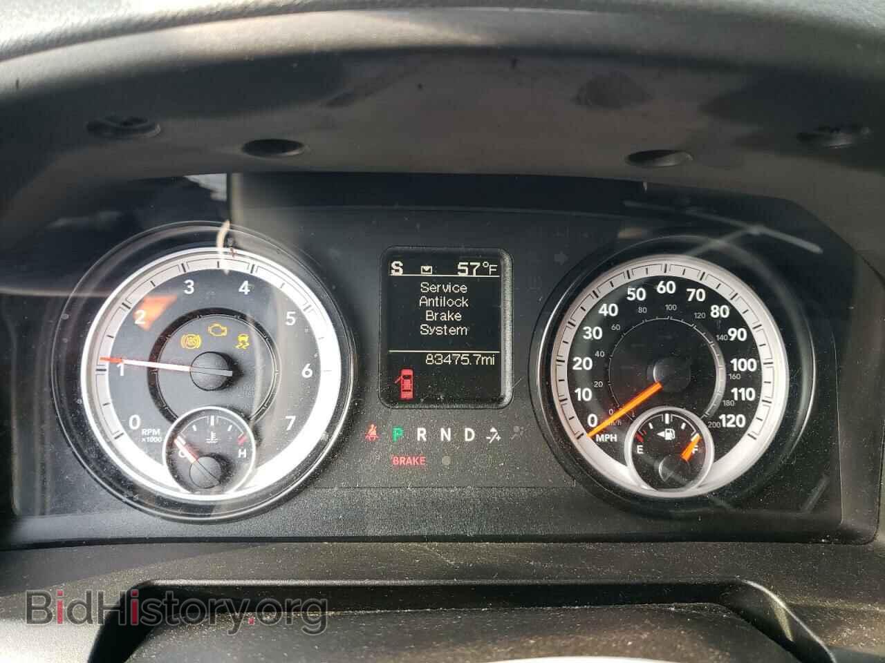 2015 RAM 1500 - VIN: 1C6RR7FTXFS508682 - Photo 9