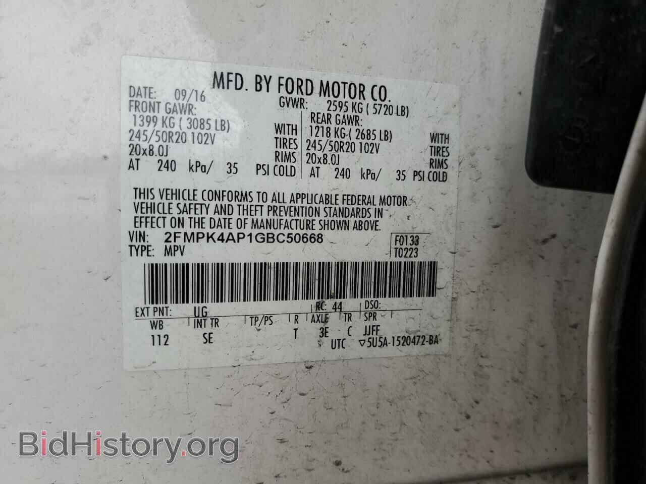 2016 FORD EDGE - VIN: 2FMPK4AP1GBC50668 - Photo 13