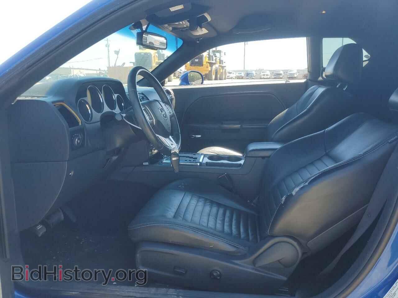 2012 DODGE CHALLENGER - VIN: 2C3CDYAG6CH254683 - Фото 7
