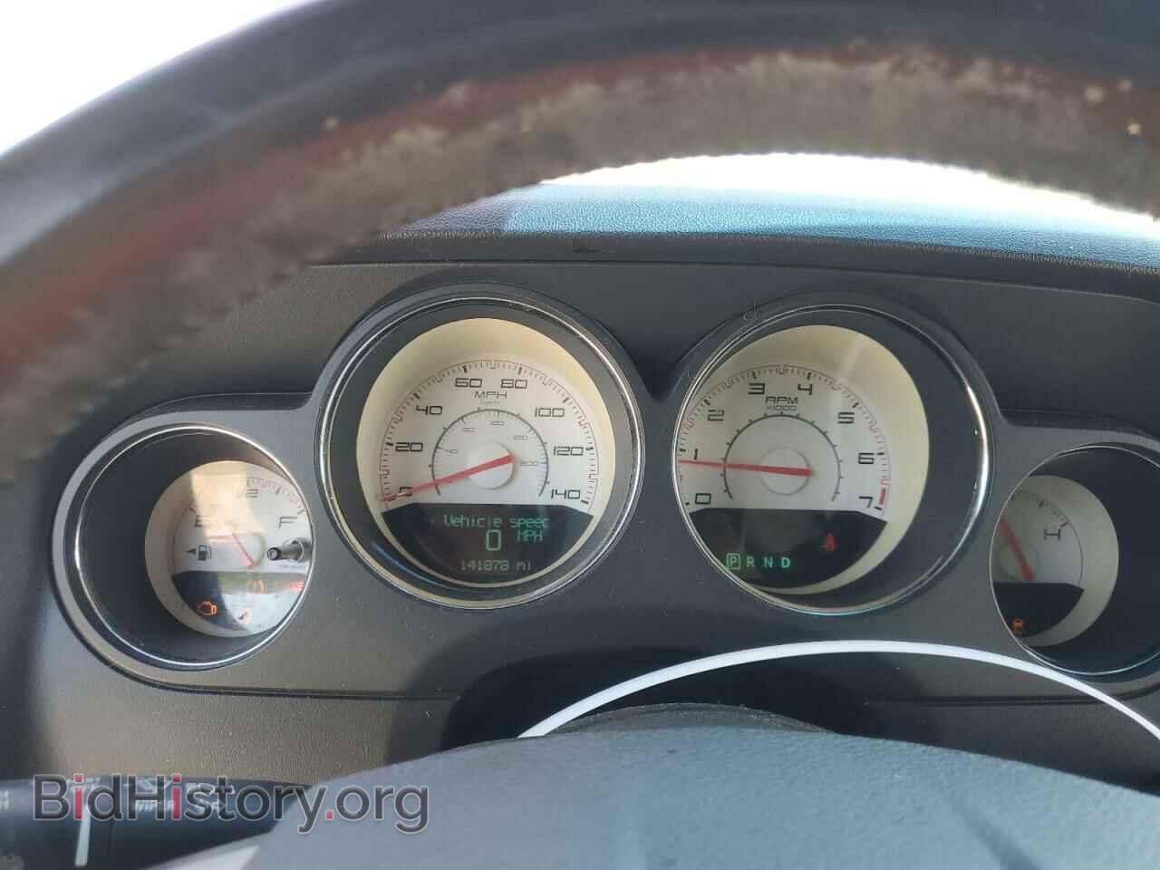 2012 DODGE CHALLENGER - VIN: 2C3CDYAG6CH254683 - Фото 9