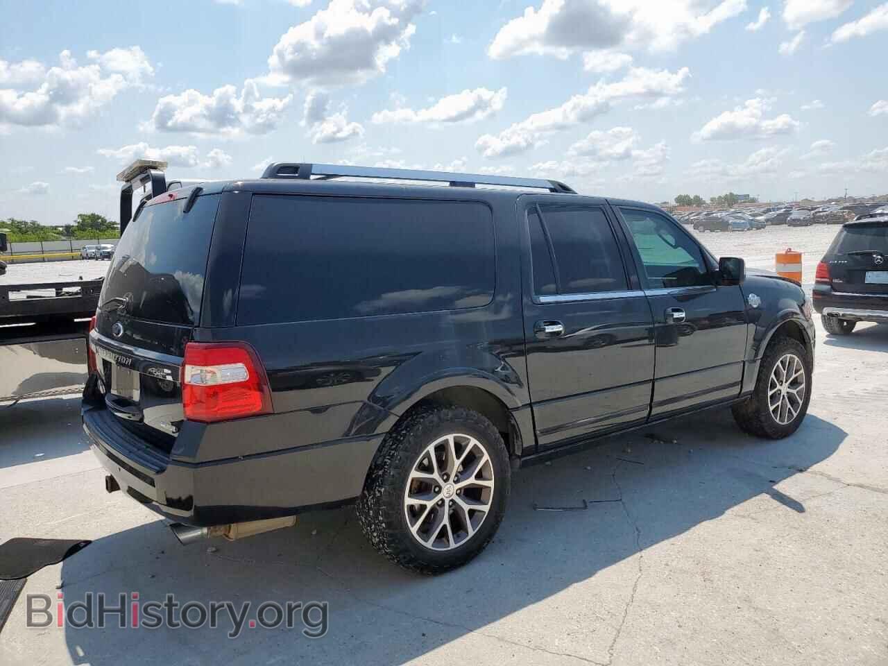 2015 FORD EXPEDITION - VIN: 1FMJK1HT2FEF23529 - Фото 3