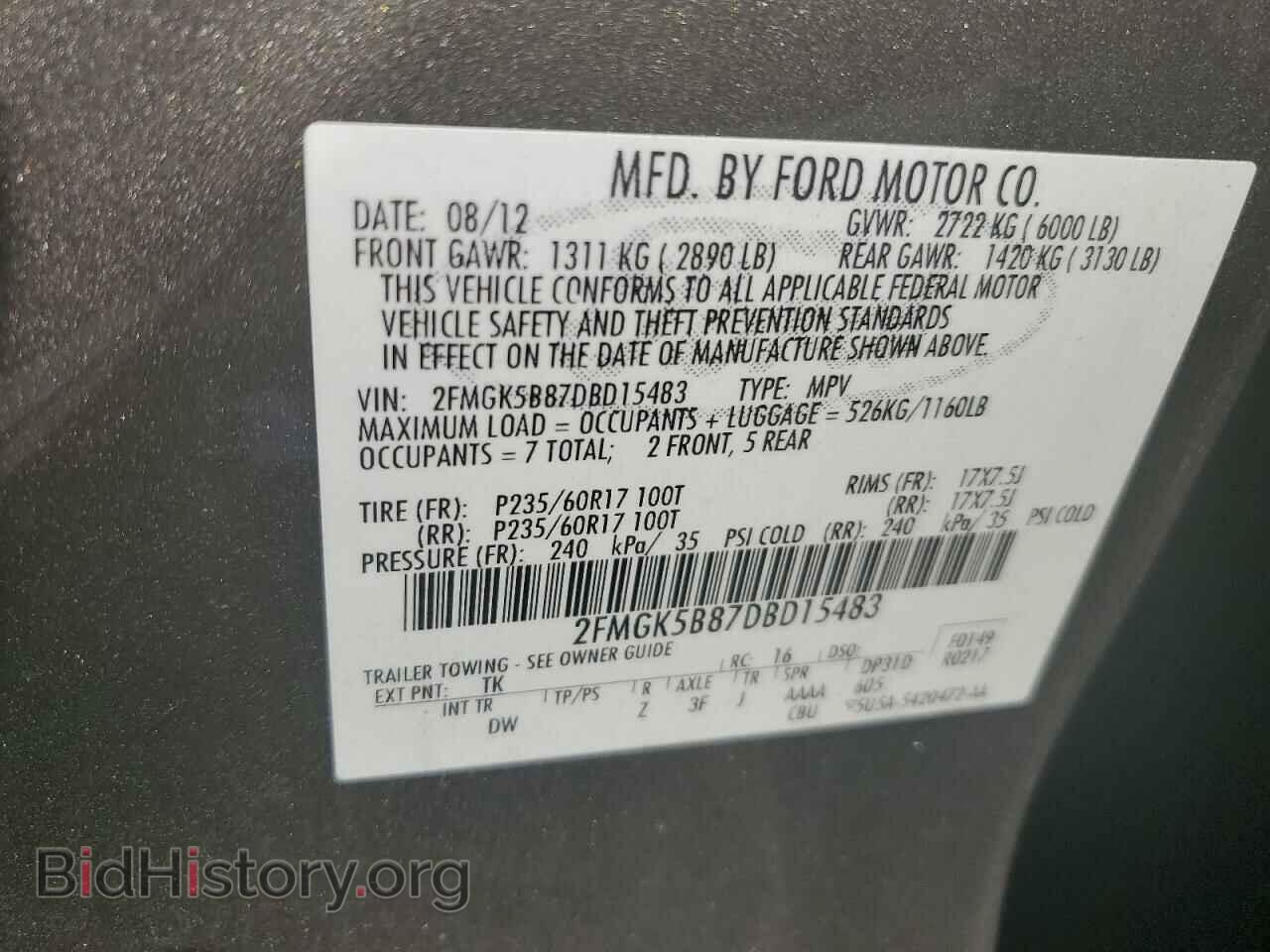 2013 FORD FLEX - VIN: 2FMGK5B87DBD15483 - Photo 13