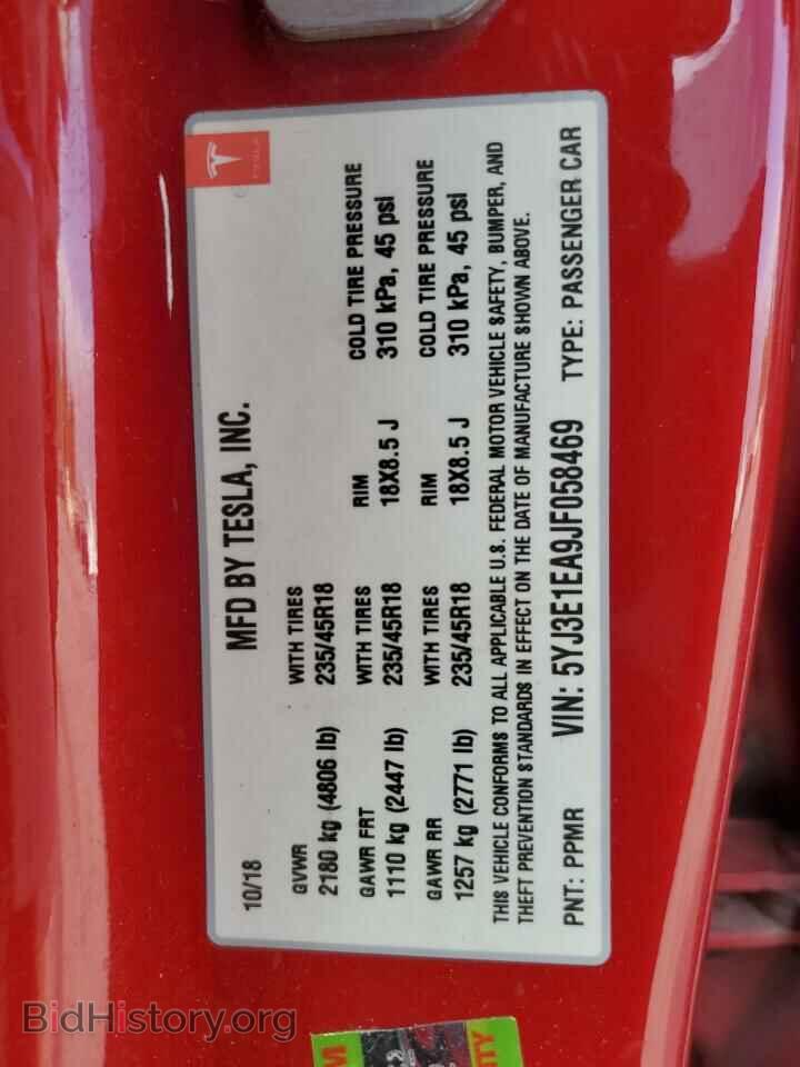 2018 TESLA MODEL 3 - VIN: 5YJ3E1EA9JF058469 - Photo 12