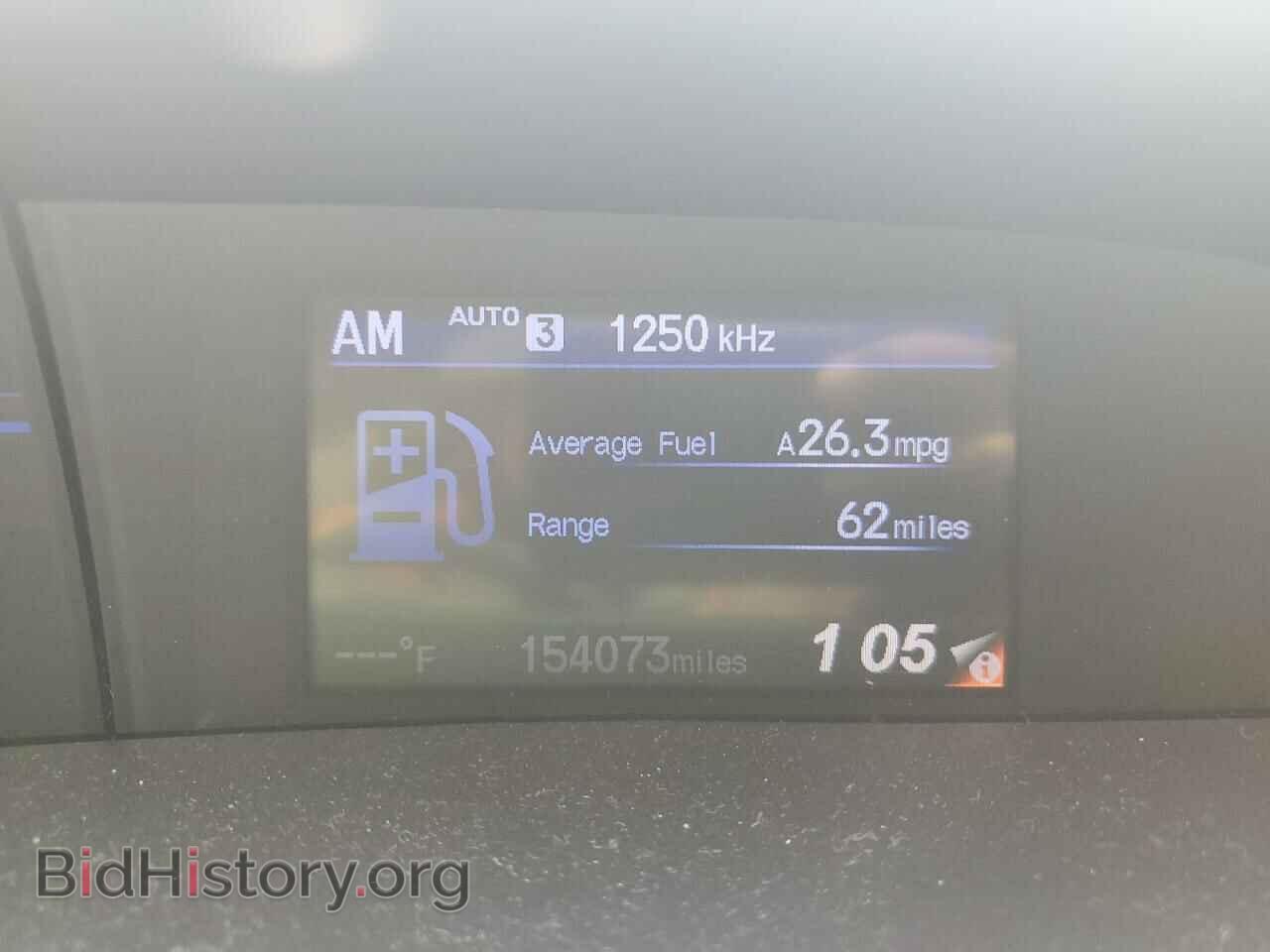2012 HONDA CIVIC - VIN: 2HGFB2F92CH566801 - Фото 9