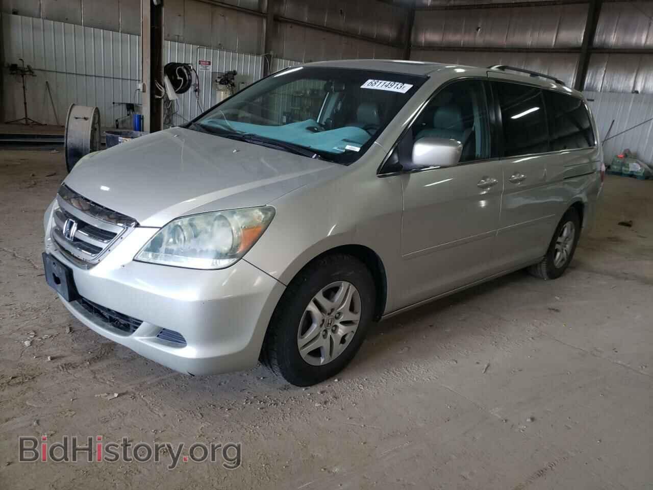 Photo 5FNRL38706B048643 - HONDA All Models 2006