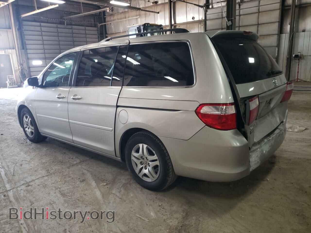 2006 HONDA All Models - VIN: 5FNRL38706B048643 - Photo 2