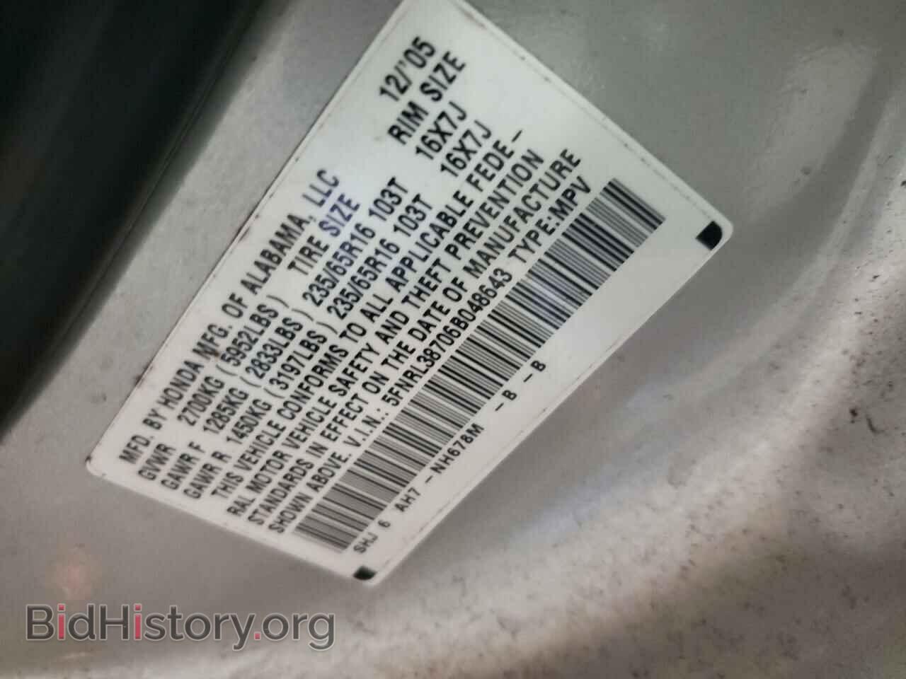 2006 HONDA All Models - VIN: 5FNRL38706B048643 - Photo 13