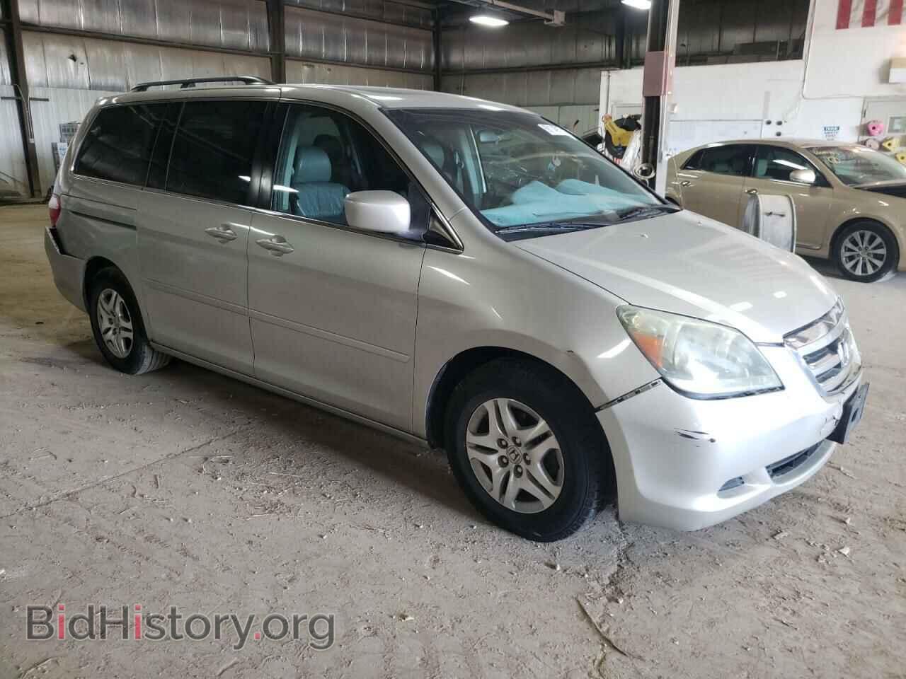 2006 HONDA All Models - VIN: 5FNRL38706B048643 - Photo 4