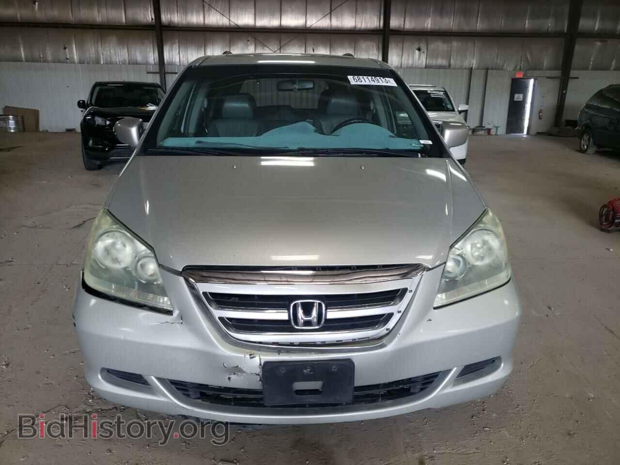 2006 HONDA All Models - VIN: 5FNRL38706B048643 - Photo 5