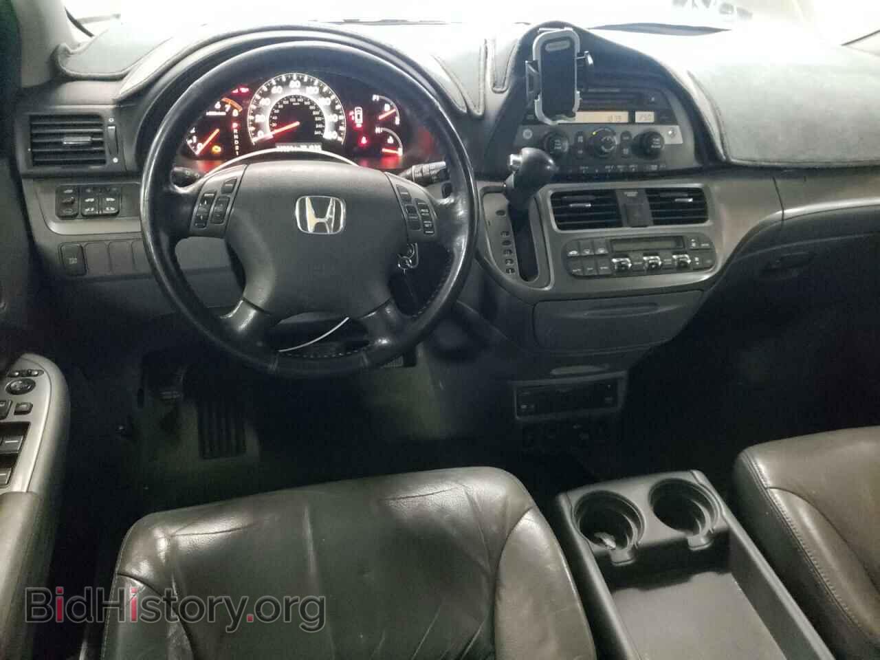 2006 HONDA All Models - VIN: 5FNRL38706B048643 - Photo 8