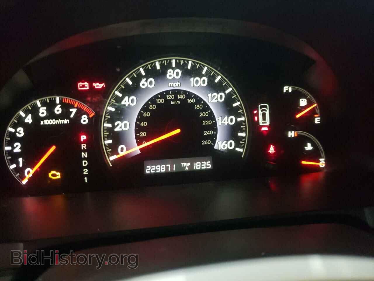 2006 HONDA All Models - VIN: 5FNRL38706B048643 - Photo 9