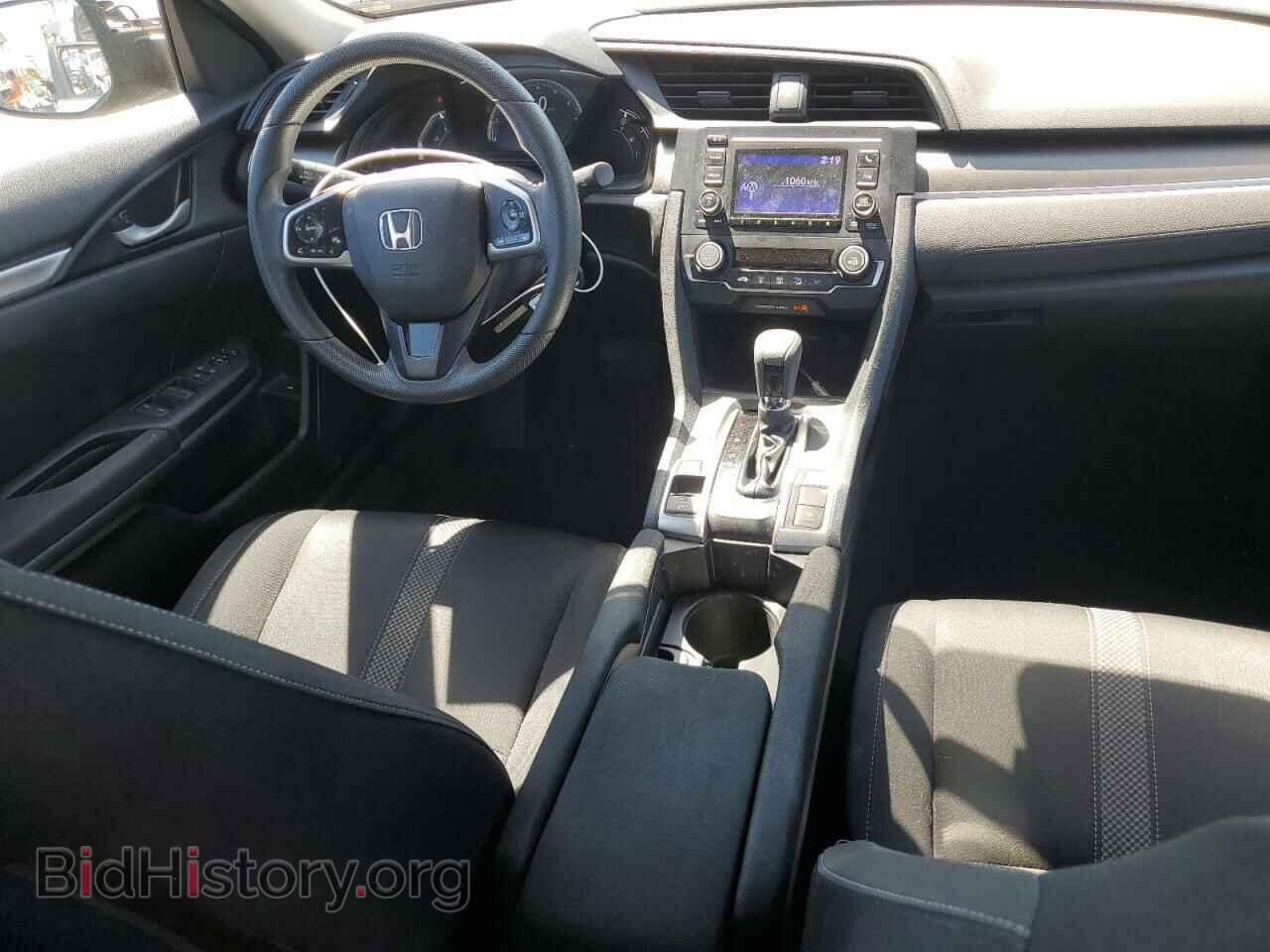 2021 HONDA CIVIC - VIN: 2HGFC2F61MH527377 - Фото 8