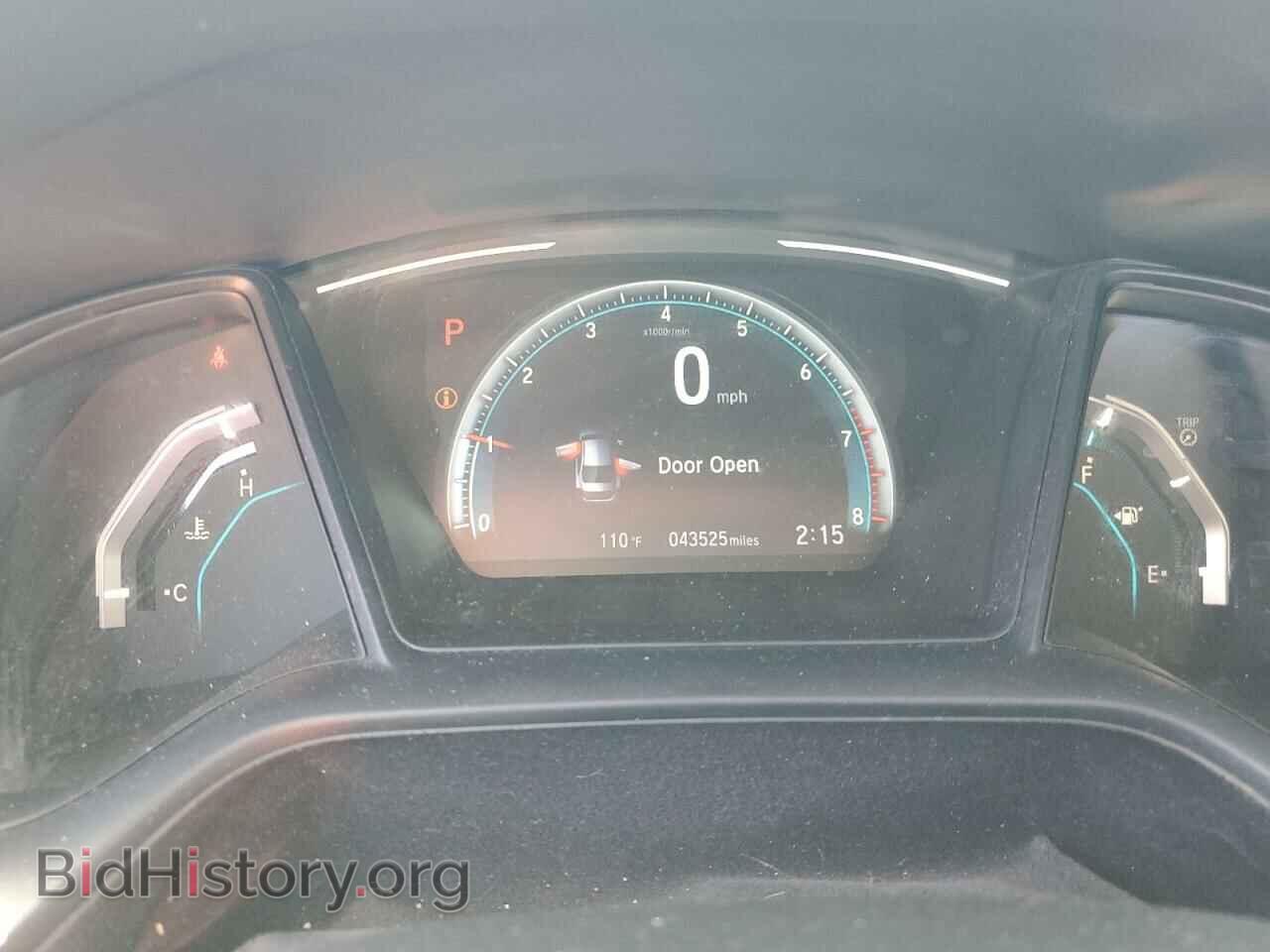 2021 HONDA CIVIC - VIN: 2HGFC2F61MH527377 - Фото 9