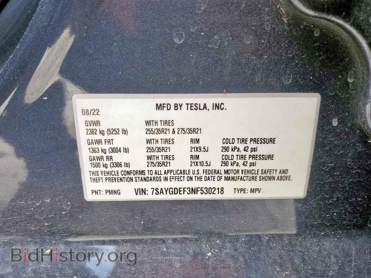 2022 TESLA MODEL Y - VIN: 7SAYGDEF3NF530218 - Photo 14