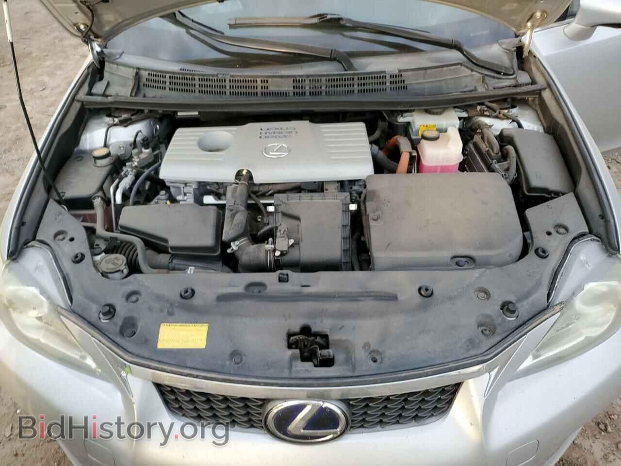 2013 LEXUS CT 200 - VIN: JTHKD5BH6D2129785 - Фото 11