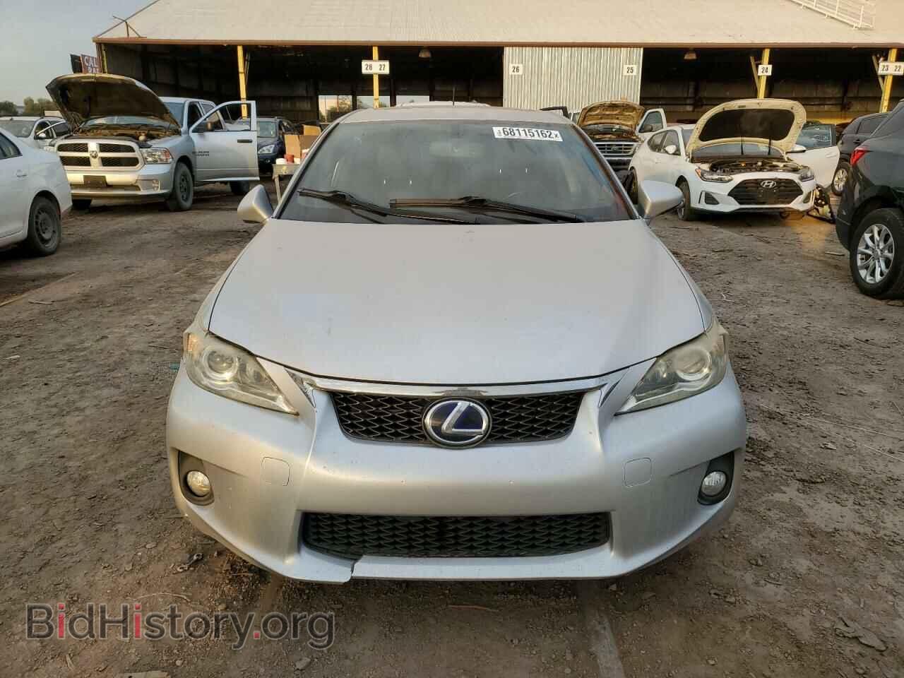 2013 LEXUS CT 200 - VIN: JTHKD5BH6D2129785 - Фото 5