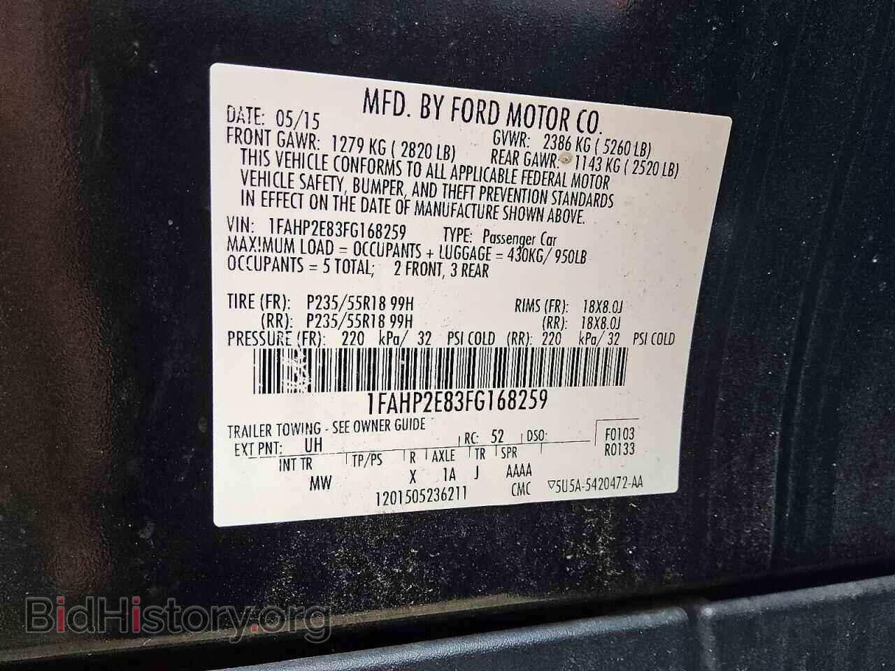 2015 FORD TAURUS - VIN: 1FAHP2E83FG168259 - Photo 12
